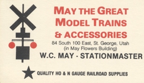 Model Train Business Card
