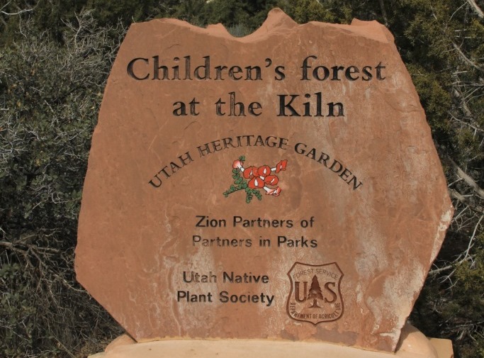 Children's Forest at the Kiln sign