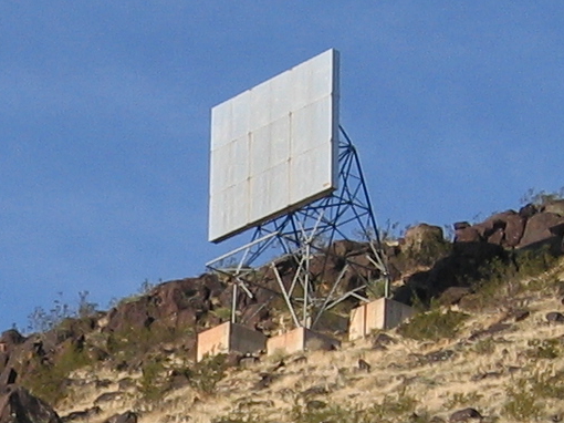 Front of the telephone microwave reflector on the Black Hill