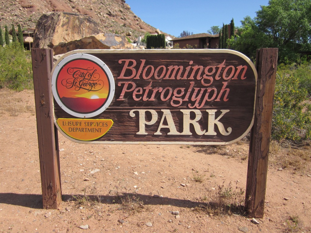 Bloomington Petroglyph Park Sign