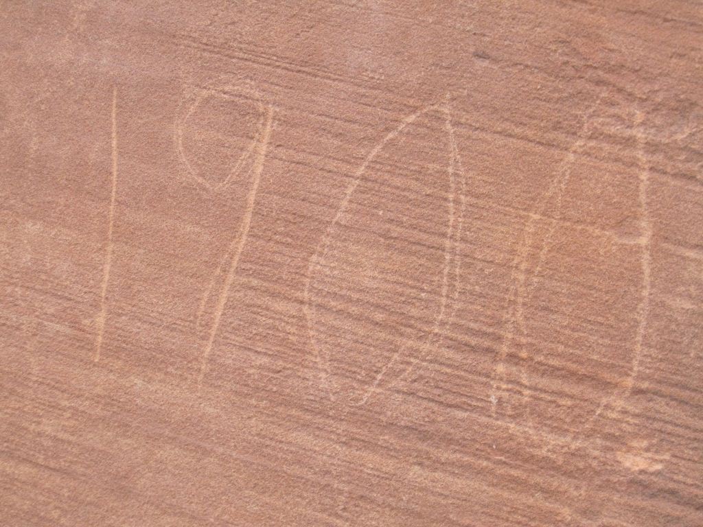 Inscription on a sandstone wall