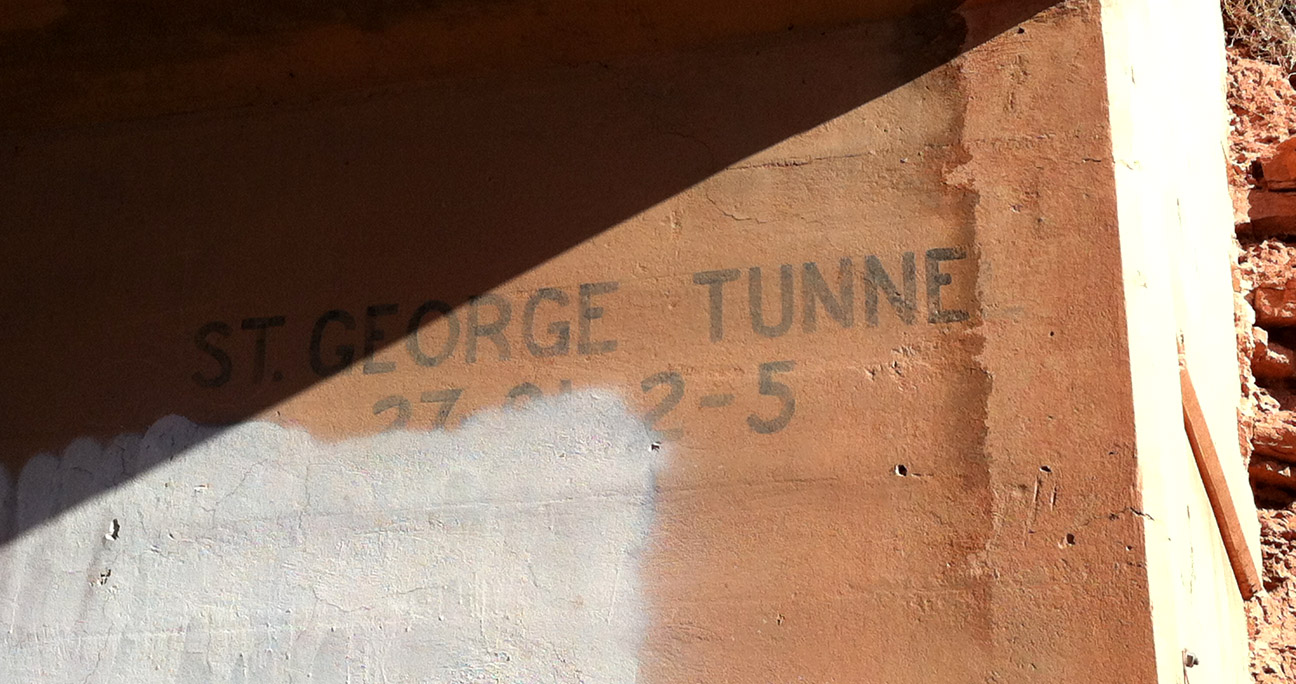 Writing inside the north entrance of the Bigelow Tunnel