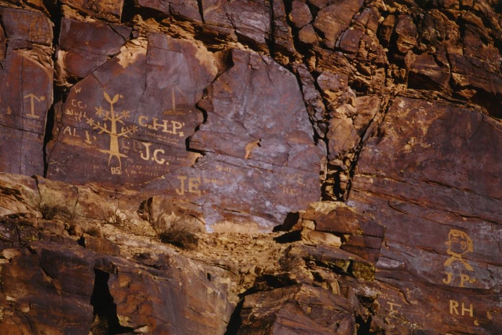 The Jacob Peart Jr. cotton petroglyph