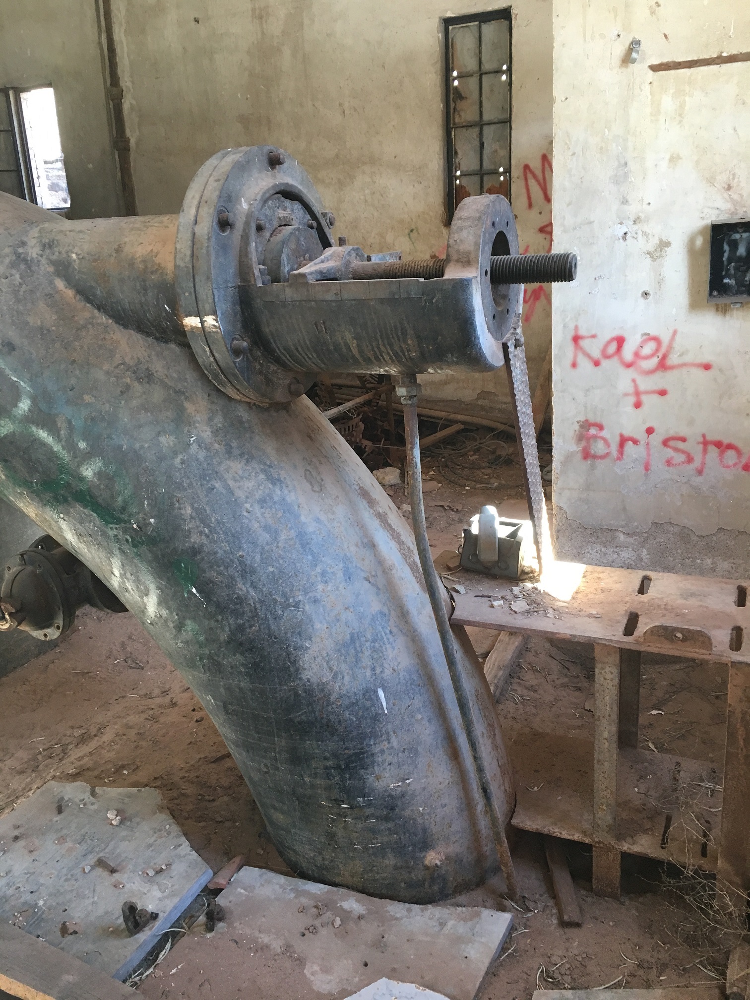 A large water pipe coming into the old Hurricane-LaVerkin Hydroelectric Power Plant