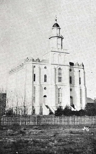 The St. George Temple